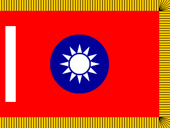 [Army School Flag]